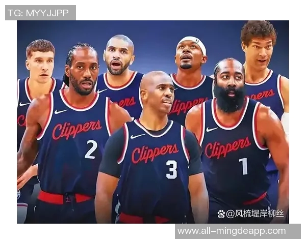 快船训练营第二天精彩瞬间哈登博格丹欢笑小卡保罗同框引关注