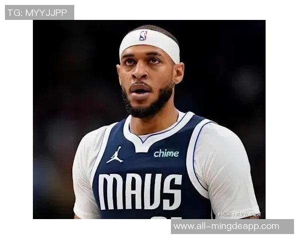 独行侠与爵士对决濃眉缺席加福德回归出战成焦点