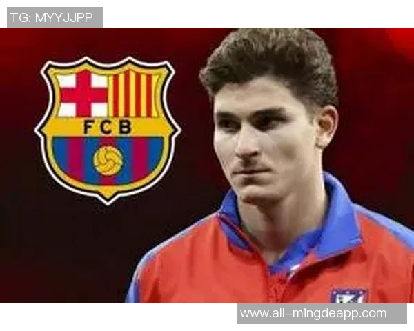 巴萨与小蜘蛛团队接触但因费用问题未达成合作