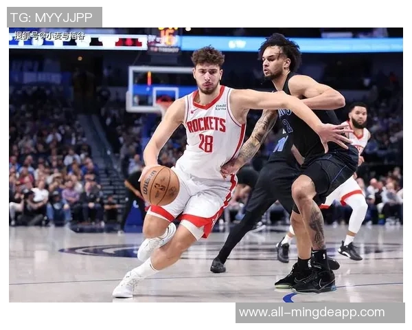 火记：申京在三分线外的背身单打技巧与掩护策略的全面解析与实用指南