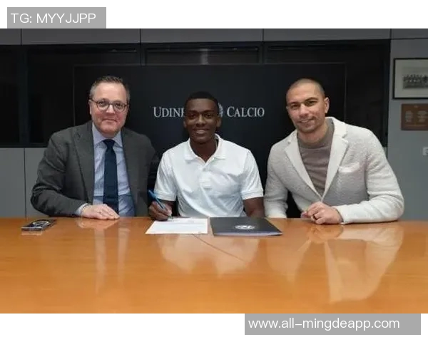 阿里萨拉拒绝米兰B队加盟乌迪内斯完成签约